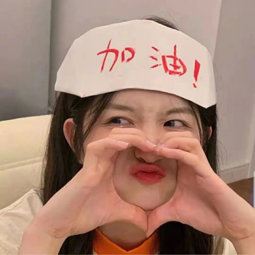 爱情情感