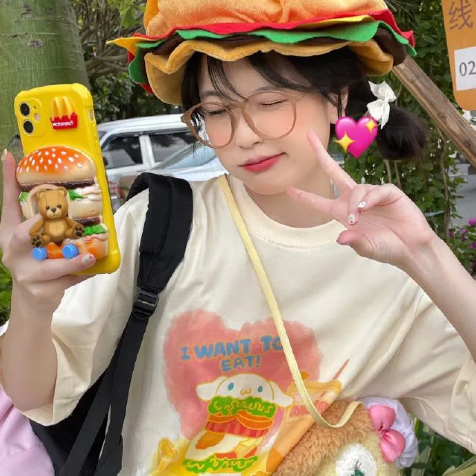 姑婆家